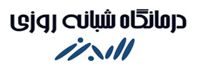 Logo_Alborz_1